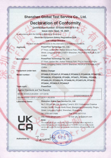 Korea 180 UKCA-LVD