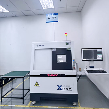 X-Ray-Inspection-Equipment.jpg